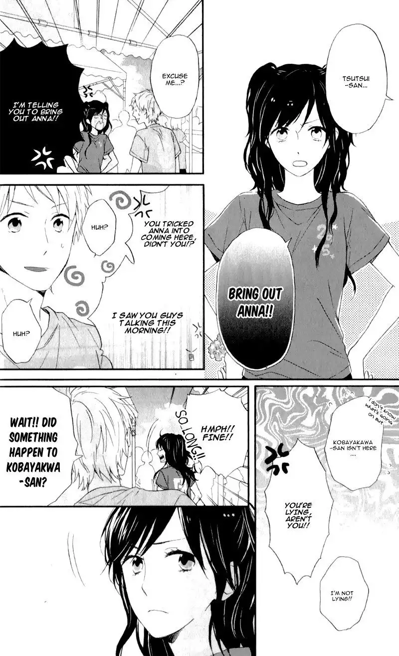 Nijiiro Days (MIZUNO Minami) Chapter 5 39